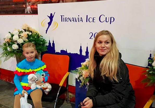 Tirnavia Ice Cup 2018
